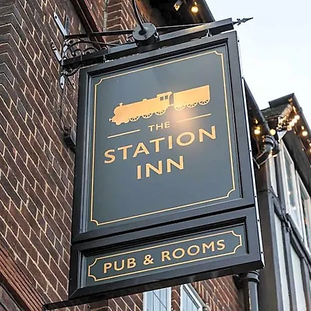 The Station 여관